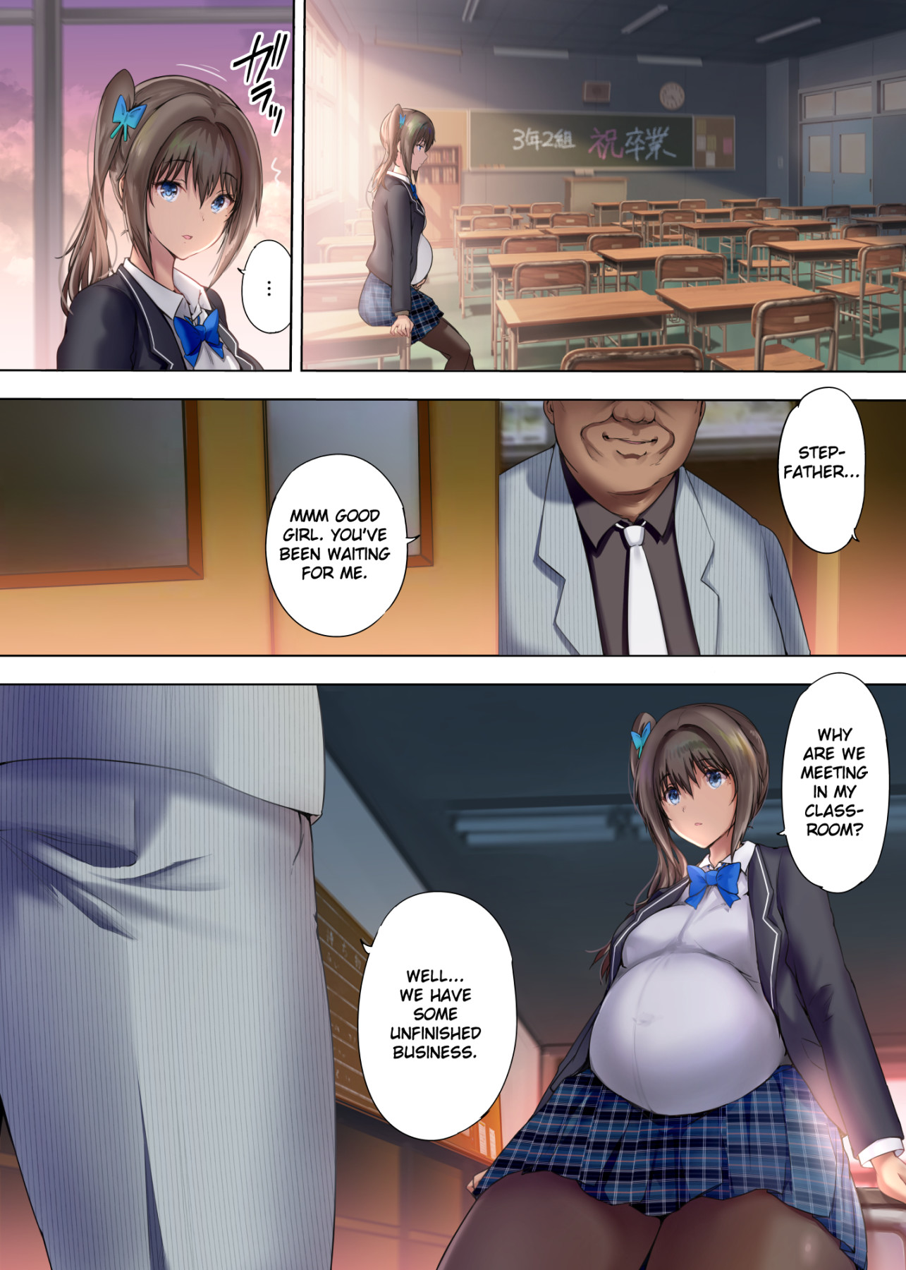 Hentai Manga Comic-Afterschool Substitute Wife 3-Read-22